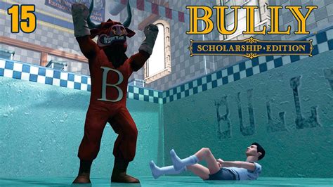 Bully Scholarship Edition Прохождение ∎ Духота 2 ∎ 15 Youtube