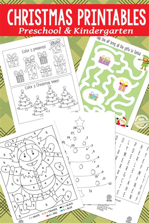 Christmas Printables for Kids