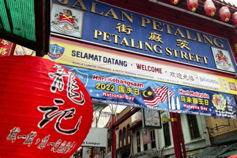 Petaling Street Kuala Lumpur Tourist Guide The Gees Travel