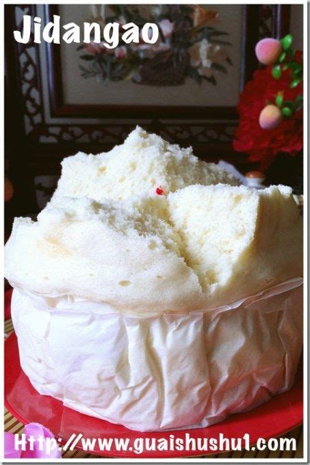 This basic sponge cake base recipe can be used for any cake. Simplest Traditional Jidangao or Steamed Sponge Cake ...