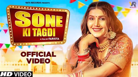 Sone Ki Tagdi Official Video Sapna Choudhary Kavita Shobu New