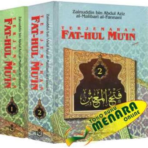 Terjemah Fathul Qorib Lengkap