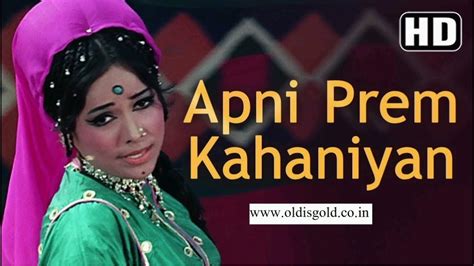 Apni Prem Kahaniya Lata Mangeshkar Youtube