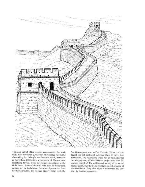 Select from 35478 printable coloring pages of cartoons, animals, nature, bible and many more. 7 Wonders Of The World Coloring Pages