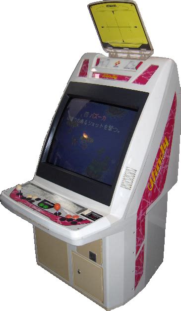 Gamestone Gsrcade Arcade Information Konami Arcade Machines