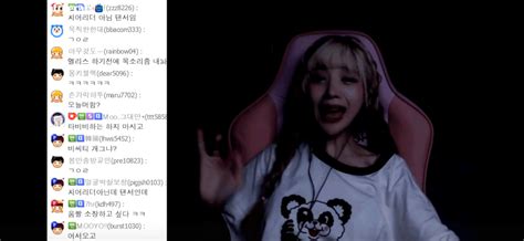 보미 존잘남이랑 사귀는듯 ㅋㅋㅋㅋㅋㅋㅋㅋ 9. 와꾸대장봉준 오프닝 토크 내용 정리 (201010) - 아프리카TV - 에펨 ...