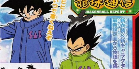 After all, demon slayer overtook mortal kombat at the us box office recently and earned itself the title of the biggest foreign language film premiere in us history. 'Dragon Ball Super' Movie Teases Goku and Vegeta's Saiyan ...