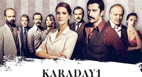 Карадай Karadayı Все серии Турция 2012 турецкий сериал на русском