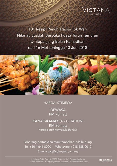 It has four room types: 101 Resepi Penuh Tradisi Tok Wan Ramadam Buffet 2018 ...