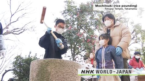 Mochi Pounding Contest Returns To Kagawa Temple Nhk World Japan News