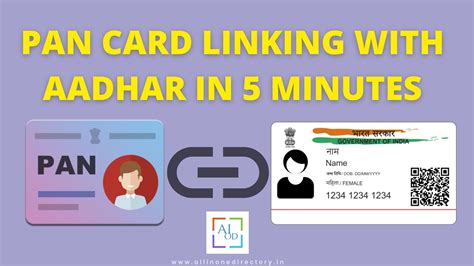 PAN CARD LINKING WITH AADHAR IN 5 MINUTES All In One Directory