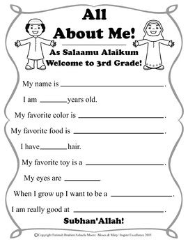 All about me worksheet pdf & activities for toddlers. 3rd Grade Islamic Theme "All About Me" Worksheet by ...