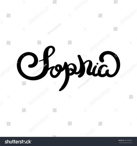 Female Name Sophia Hand Drawn Lettering Stock Vector 453508801 Shutterstock