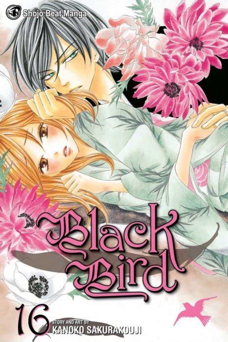 Black Bird Soft Cover 17 Shojo Beat Manga Comic Book Value And