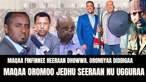 Kora Amaaraa Guddichaa Fi Hegeree Oromoo Youtube