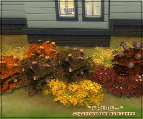 Flowers Sims 4 Updates Best Ts4 Cc Downloads