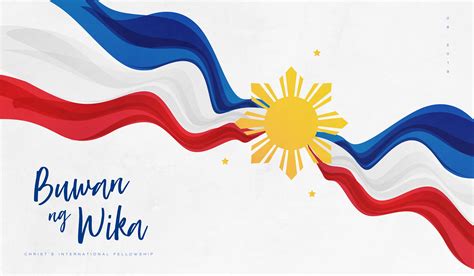 Buwan Ng Wika 2019 Poster On Behance