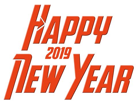 2019 Happy New Year Png Textpng Others Png Download 25002000