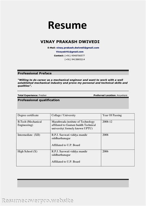 Keeping mystery in your resume is a way of guiding the questions in your favour. Fresher Civil Engineer Resume Format Pdf - BEST RESUME EXAMPLES
