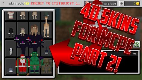 3089 free 3d models found for cinema 4d, free download in.c4d format, with 3d lowpoly, rigged, animated, printable, vr, game. MCPE 1.14.1 4D SKINS BOSSES, SANTA, MUCH MORE - Gamertise