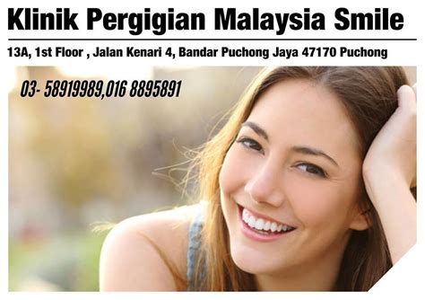 Opening & closing timings, parking options, restaurants nearby or what to see on your visit to klinik? Klinik Pergigian Malaysia Smile in Puchong