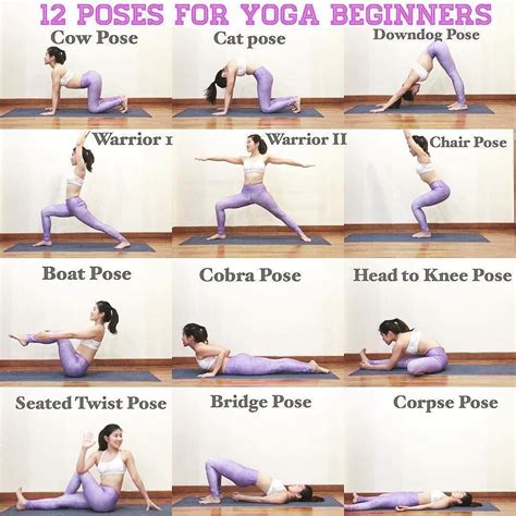 Printable Beginner Yoga Sequence