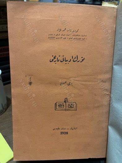 Türk Edebiyatı Tarihi Köprülüzâde Mehmed Fuad Köprülü Nadir Kitap