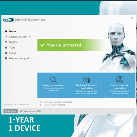 Key Eset Internet Security 1 Device 1 Year Activation