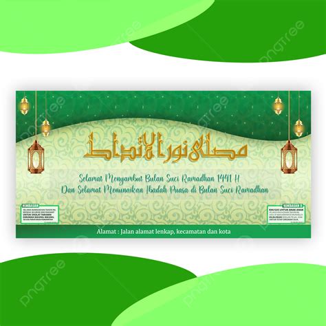 Spanduk Ramadhan Png Vector Psd And Clipart With Transparent