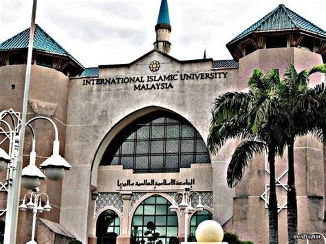 International Islamic University Malaysia ~ Detailed Information