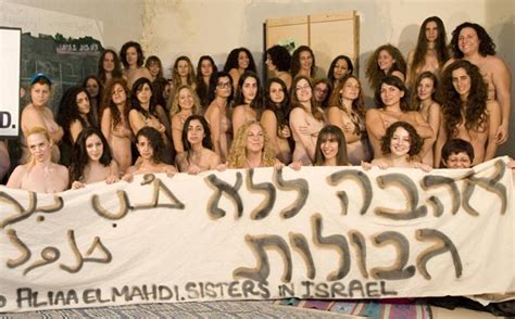 Israeli Women Pose For Nude Pictures Middle East Chinadaily Com Cn