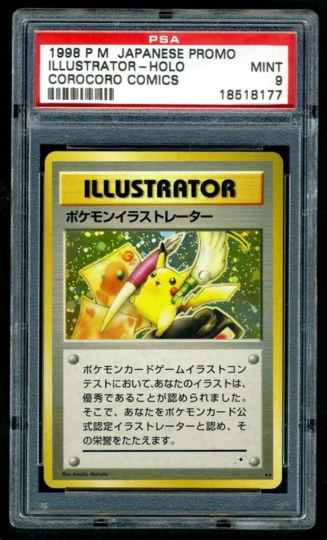 The Holy Grail Pikachu Illustrator Psa 9 Mint Most Valuable Pokemon