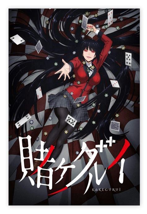 Kakegurui Poster Anime Poster Anime Series Tv Series Canvas Etsy