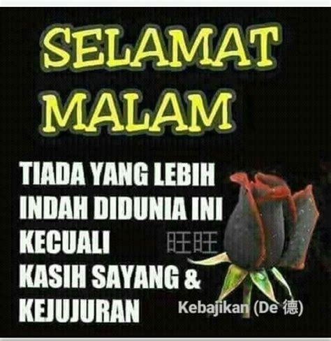 Contoh Doa Syafaat Singkat - Lilin Ilmu