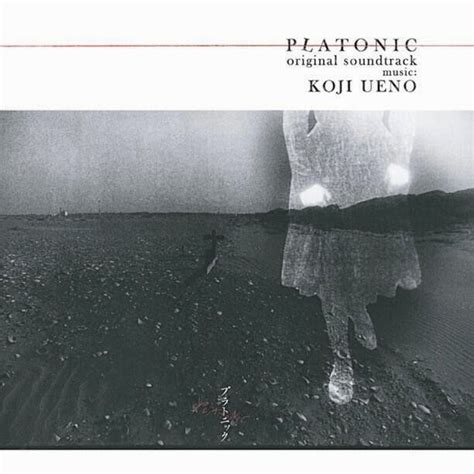 Mp3 Jmusic Koji Ueno Platonic Original Soundtrack
