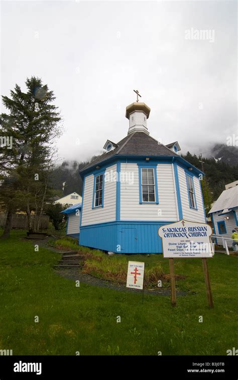 Alaska Juneau St Nicholas Russian Orthodox Church Stock Photo Alamy