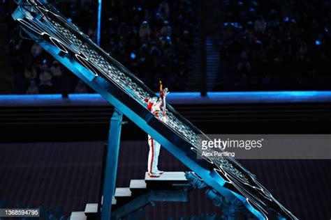 Beijing Olympic Torch Lighting Ceremony Photos And Premium High Res