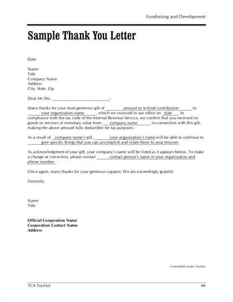 Aim on getting your thank you letters in the mail within 1 to 2 days after the donation. FREE How to Write a Donation Thank-You Letter [ Samples ...