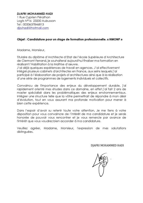 Lettre De Motivation Master 2 Management Projet Lettre Modele