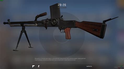 Zb Vz 26 Aug Counter Strike Global Offensive Weapon Models