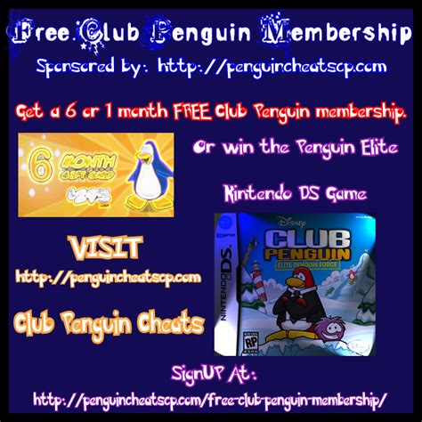 How to enter a code. free membership | club penguin cheats
