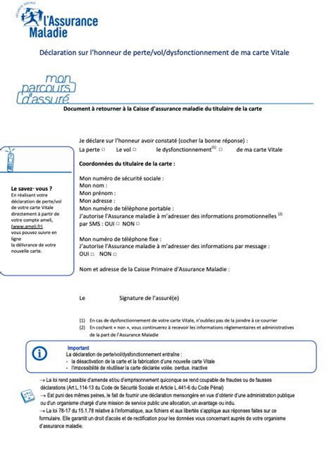 Carte vitale définition démarches et attestation