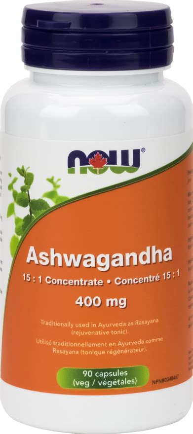 Ashwagandha Extract By Now