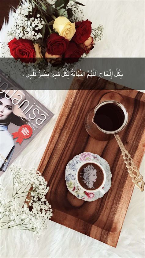 قبل أن نجيب على حكم صلاة التسبيح نبين صفتها على حسب ما روي عن ابن عباس رضي الله عنهما قال: هي دي الرسايل الحلوة اللي نبدأ بيها صباحنا , بيسيات صباحيه ...