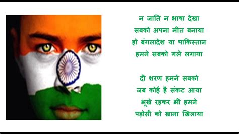 रिपब्लिक डे पर भाषण Republic Day Speech Poem Essay In Hindi 2021