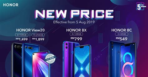 Last known price of huawei honor 7 was rs. HONOR Malaysia Repriced Few Of Theirs Smartphones - The ...