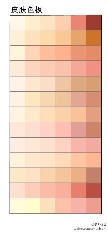 96 Skin Hair Lips And Eyes Colour Palette Ideas In 2021 Palette