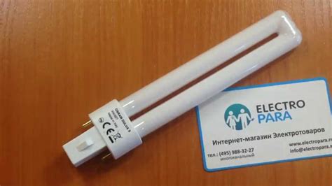 Take advantage of our reliable service! OSRAM DULUX S 9W/827 G23, обзор энергосберегающей лампы ...