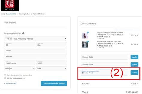 All points are transferred to shoppers stop loyalty account once a month. Reward Points Redemption