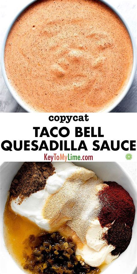 Taco bell adds a sauce to the quesadillas and i have discovered it's not that hard to recreate. Copycat Taco Bell Quesadilla Sauce in 2020 | Quesadilla ...